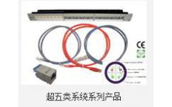 韶關(guān)網(wǎng)絡(luò)布線工程方案 構(gòu)建高效可靠的企業(yè)網(wǎng)絡(luò)基礎(chǔ)